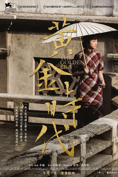 学历认证报告怎么申请